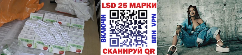 Купить где  Торжок  ЛСД экстази ecstasy 