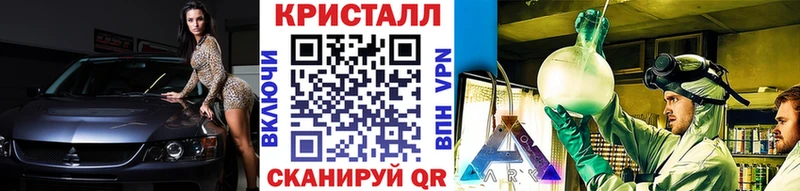 Купить  Торжок  Первитин витя